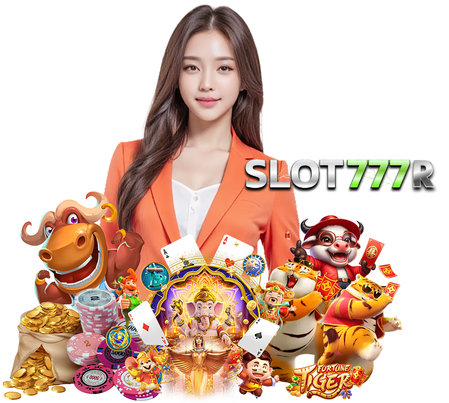 SLOT777R สมัครสมาชิก